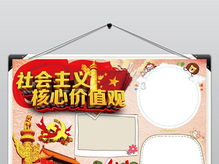 探索答案-清明节扫墓什么时间去好问答社区