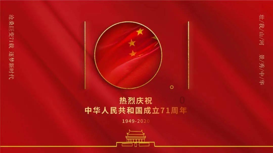 动物帮帮忙保卫家园